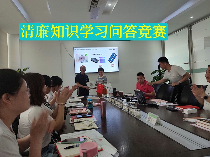 6.֧չ֪ʶʴˮ2