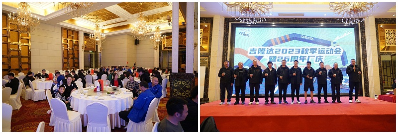 ppģ2023＾˶26곧Ƭ