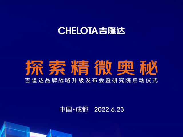 ppģƷսоԺʽһ̽΢أ