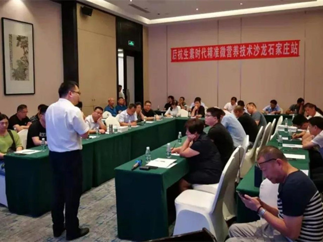 ppģحʱ׼΢Ӫɳʯׯվ