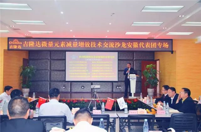 ppģ߲ιл΢Ԫسppģ