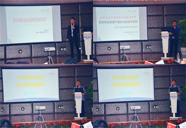 ppģ߲ιл΢Ԫسppģ