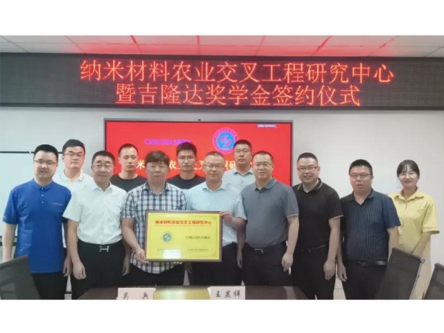 ĴũҵѧѧԺppģšײũҵ湤оppģѧǩԼ