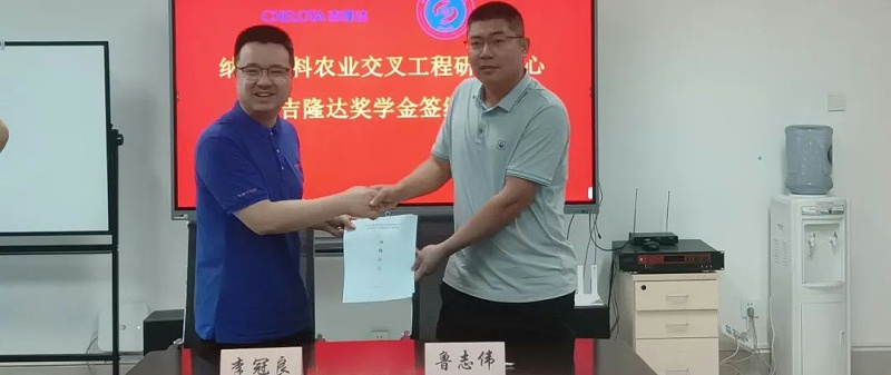 ܲ³־ΰԺppģѧǩԼ