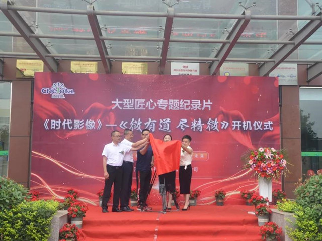 ppģר¼ƬʱӰ񡷡΢е΢ʽ