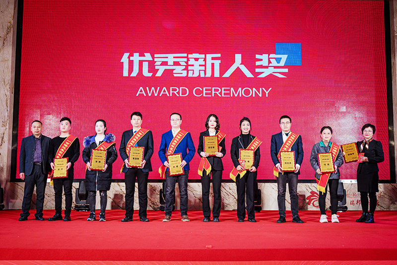 pp电子模拟器2022优秀新人奖 pp电子模拟器2022优秀新人奖