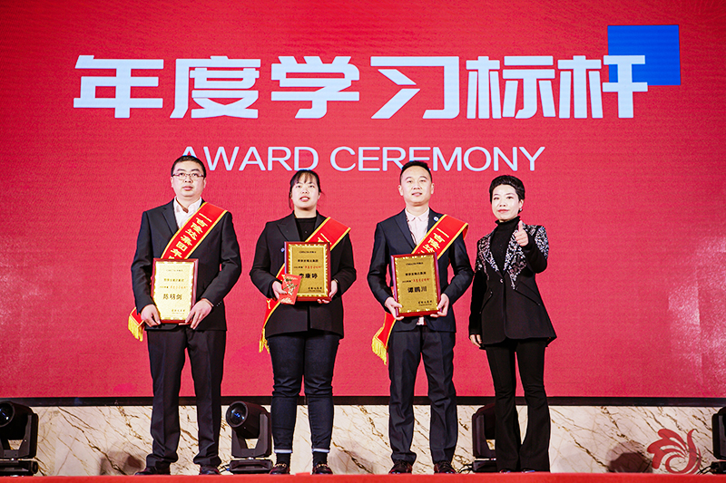 pp电子模拟器2022年度学习标杆 pp电子模拟器2022年度学习标杆