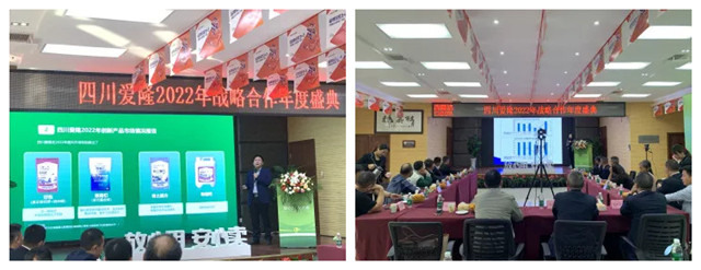 ppģӹ˾Ĵ¡²Ʒȫչ